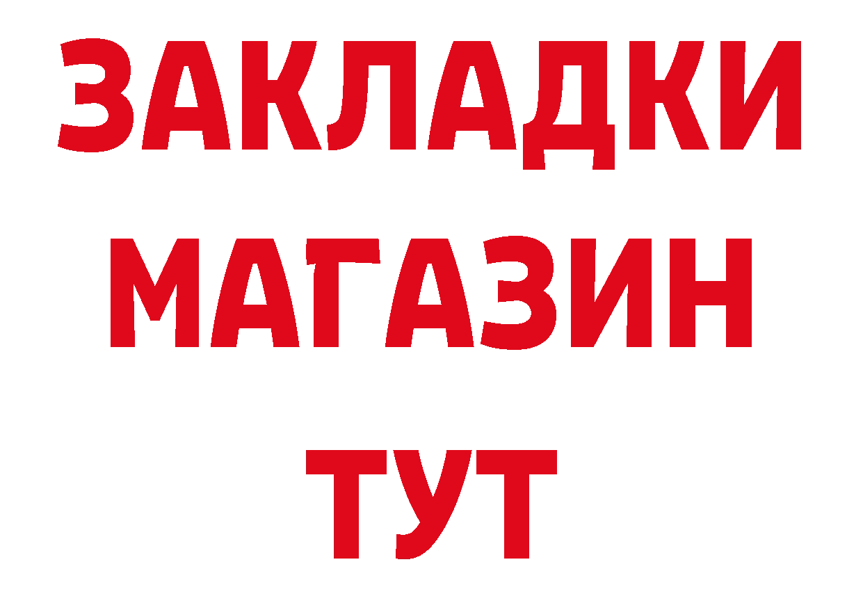 А ПВП СК КРИС как войти дарк нет блэк спрут Лиски