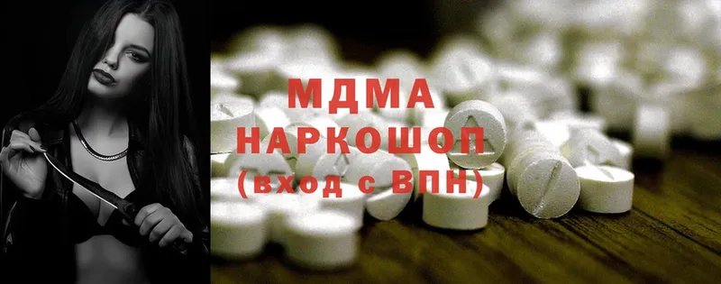 MDMA crystal  кракен как зайти  Лиски 